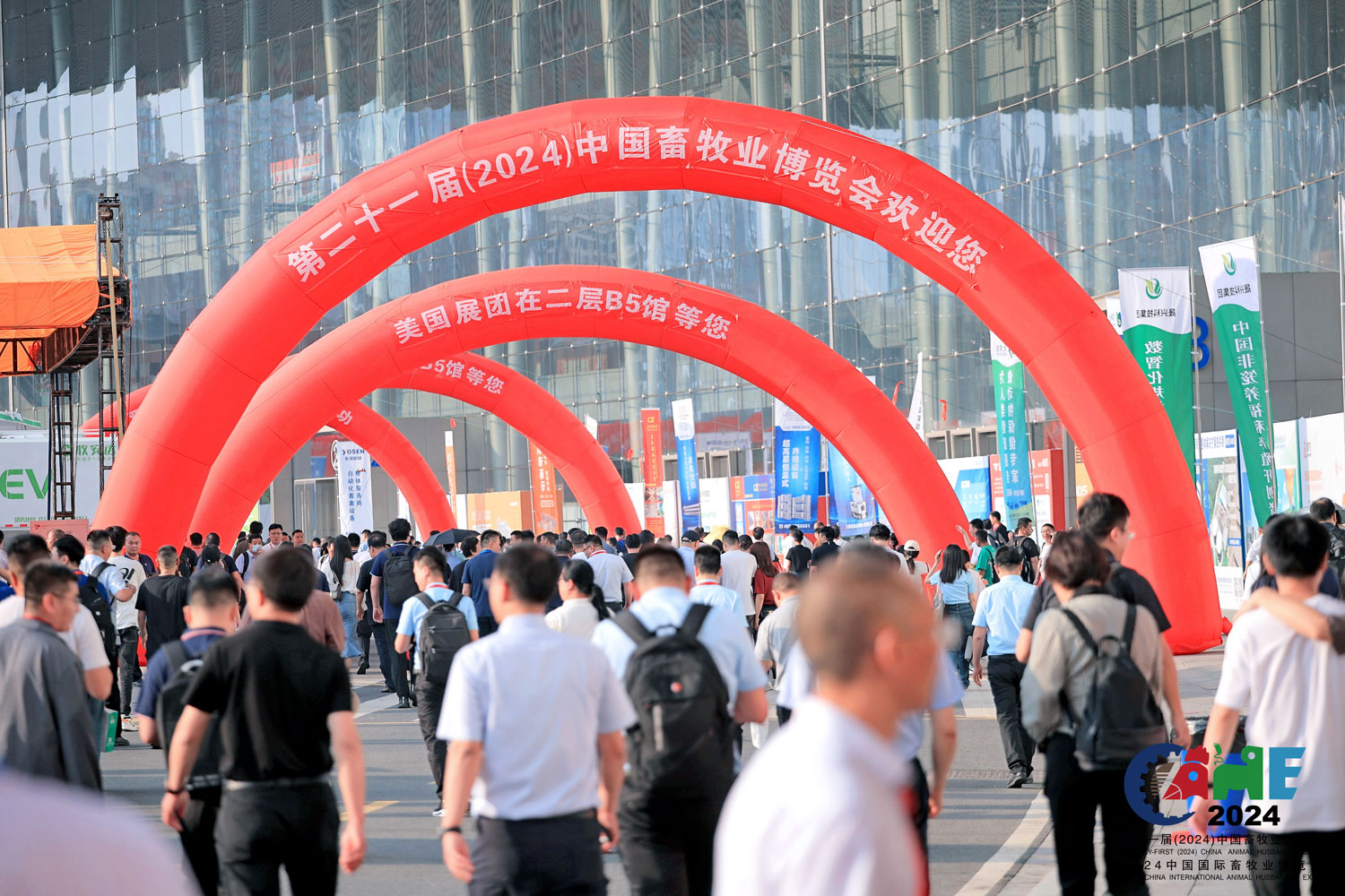 畜博盛會(huì)，見證正大機(jī)電企業(yè)“智慧”活力