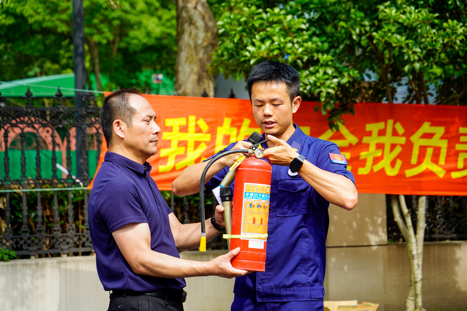 以“演”筑防，安全同行