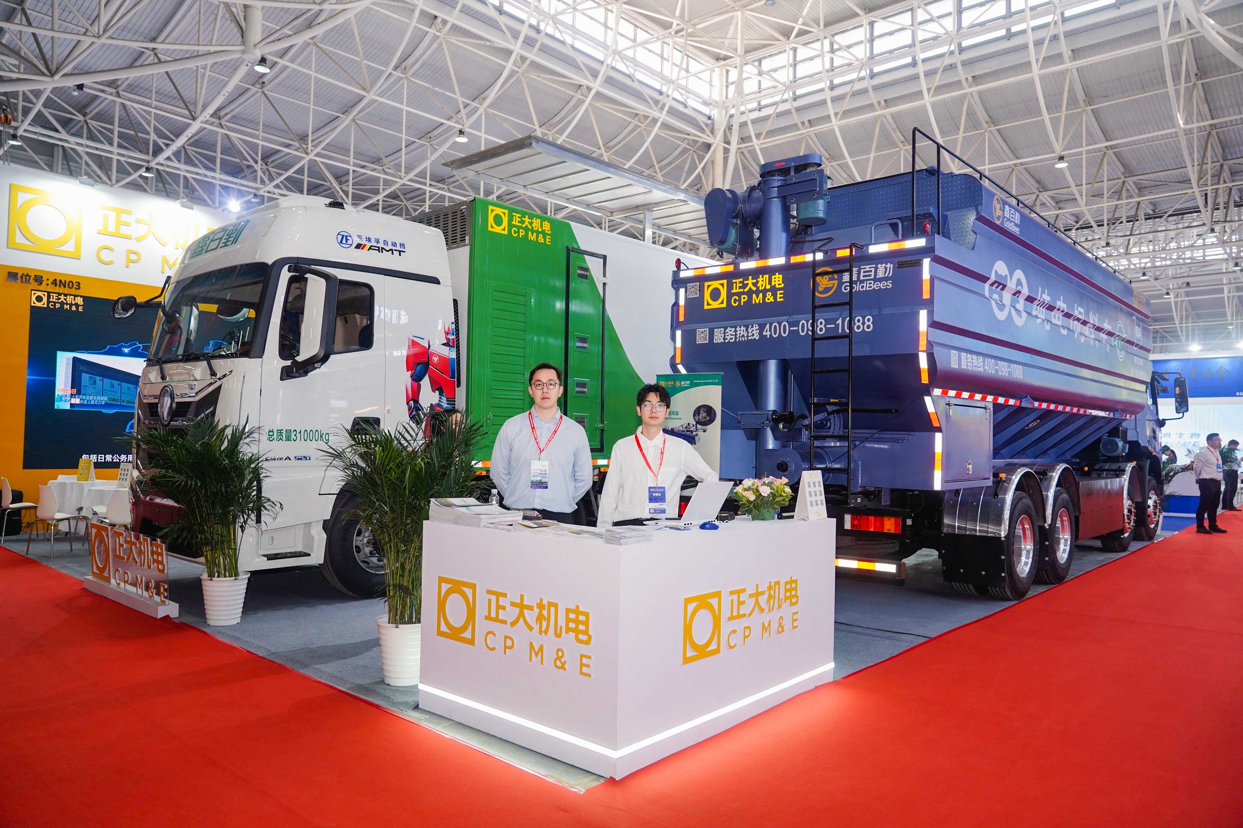 新品發(fā)布｜央媒聚焦｜跨國共振，正大機(jī)電企業(yè)2025年青島畜博會(huì)圓滿收官